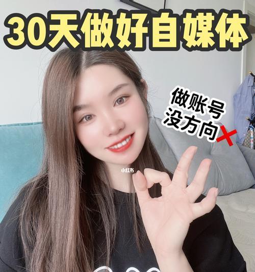 品味城市美好，留下你的故事（品味城市美好）