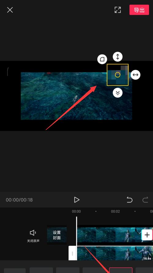 抖音剪映如何接任务?接任务流程是怎样的? 抖音剪映如何接任务?接任务流程是怎样的?