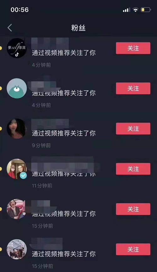 抖音小店商标授权是什么意思？如何获得授权？