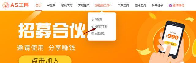 快手淘宝联盟怎么开通？开通流程和常见问题解答？
