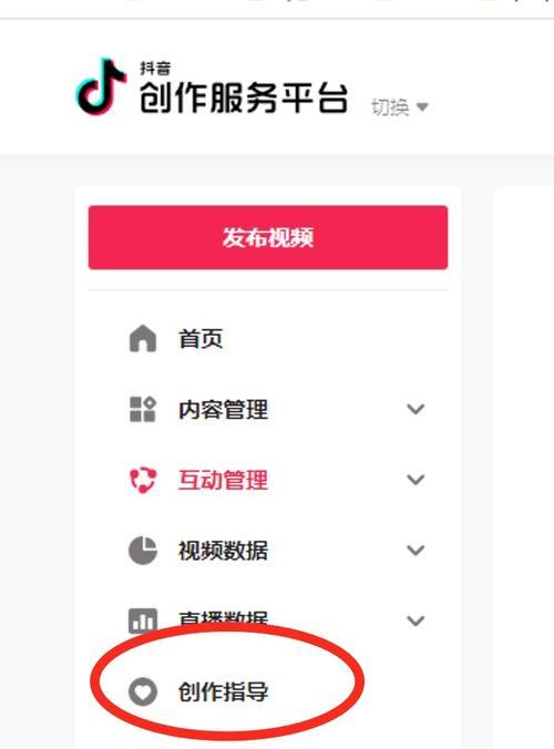 抖音手机号解绑方法是什么？解绑后会有哪些影响？
