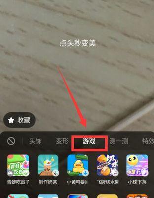 抖音直播伴侣调镜像的方法是什么？常见问题有哪些解决办法？