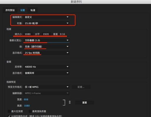 抖音小店设置淘客的方法是什么？设置过程中常见问题有哪些？