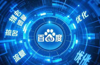 针对挂机项目，优化排名，提升用户收益